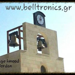 Belltronics καμπάνες εκκλησιών